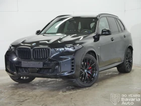 BMW X5 30d xDrive M Sport Paket Sportautomatic - Car24.bg BMW X5 30d xDrive M Sport Paket Sportautomatic