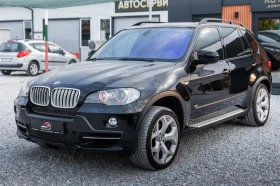 BMW X5 ::4.8i::xDrive::Sport/Aero Pack - 10500 € - 45514408 2 | Car24.bg BMW X5 ::4.8i::xDrive::Sport/Aero Pack - 10500 € - 45514408 2