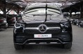 Mercedes-Benz GLE 450 AMG AMG/Distronic/Panorama/ - [3] 
