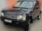 Обява за продажба на Land Rover Range rover С газова ~16 500 лв. - изображение 2