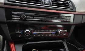 BMW M5 M5 Sedan/ХЕДЪП/FULL-ПОДГРЕВ/ОБДУХВАНЕ/ЧЕРВЕН САЛОН | Auto.bg — изображение 13 BMW M5 M5 Sedan/ХЕДЪП/FULL-ПОДГРЕВ/ОБДУХВАНЕ/ЧЕРВЕН САЛОН | Auto.bg — изображение 13