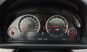 BMW M5 M5 Sedan/ХЕДЪП/FULL-ПОДГРЕВ/ОБДУХВАНЕ/ЧЕРВЕН САЛОН | Auto.bg — изображение 6 BMW M5 M5 Sedan/ХЕДЪП/FULL-ПОДГРЕВ/ОБДУХВАНЕ/ЧЕРВЕН САЛОН | Auto.bg — изображение 6