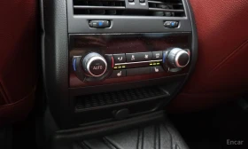 BMW M5 M5 Sedan/ХЕДЪП/FULL-ПОДГРЕВ/ОБДУХВАНЕ/ЧЕРВЕН САЛОН | Auto.bg — изображение 15 BMW M5 M5 Sedan/ХЕДЪП/FULL-ПОДГРЕВ/ОБДУХВАНЕ/ЧЕРВЕН САЛОН | Auto.bg — изображение 15