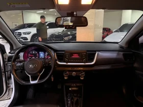 Kia Stonic 1.6 Deluxe | Auto.bg — изображение 8 Kia Stonic 1.6 Deluxe | Auto.bg — изображение 8