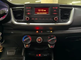 Kia Stonic 1.6 Deluxe | Auto.bg — изображение 11 Kia Stonic 1.6 Deluxe | Auto.bg — изображение 11