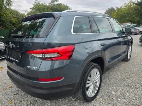 Skoda Kodiaq 2.0TDI-150K.C-ЕВРО 6В-DSG-7МЕСТЕН | Auto.bg — изображение 9 Skoda Kodiaq 2.0TDI-150K.C-ЕВРО 6В-DSG-7МЕСТЕН | Auto.bg — изображение 9