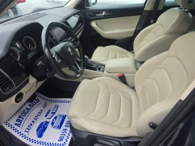 Skoda Kodiaq 2.0TDI-150K.C-ЕВРО 6В-DSG-7МЕСТЕН | Auto.bg — изображение 10 Skoda Kodiaq 2.0TDI-150K.C-ЕВРО 6В-DSG-7МЕСТЕН | Auto.bg — изображение 10