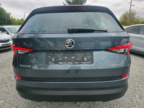 Skoda Kodiaq 2.0TDI-150K.C-ЕВРО 6В-DSG-7МЕСТЕН | Auto.bg — изображение 6 Skoda Kodiaq 2.0TDI-150K.C-ЕВРО 6В-DSG-7МЕСТЕН | Auto.bg — изображение 6