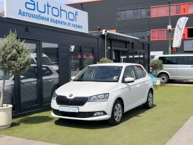 Skoda Fabia SELECTION/1.0MPI/60K.C./5MT/LPG/ГАРАНЦИЯ - Car24.bg Skoda Fabia SELECTION/1.0MPI/60K.C./5MT/LPG/ГАРАНЦИЯ