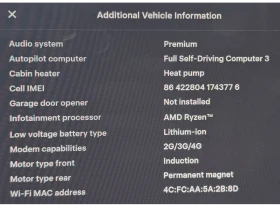 Tesla Model Y Performance - 35000 € / 68454.05 лв. - 95890256 16 | Car24.bg Tesla Model Y Performance - 35000 € / 68454.05 лв. - 95890256 16