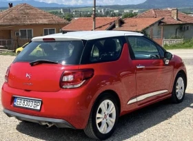 Citroen DS3 - 3380 € / 6610.71 лв. - 89753341 5 | Car24.bg Citroen DS3 - 3380 € / 6610.71 лв. - 89753341 5