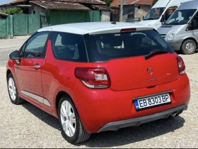 Citroen DS3 - 3380 € / 6610.71 лв. - 89753341 4 | Car24.bg Citroen DS3 - 3380 € / 6610.71 лв. - 89753341 4