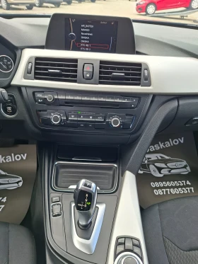 BMW 316 316 d | Auto.bg — изображение 14 BMW 316 316 d | Auto.bg — изображение 14