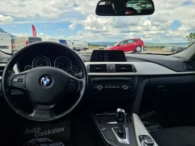 BMW 316 316 d | Auto.bg — изображение 13 BMW 316 316 d | Auto.bg — изображение 13