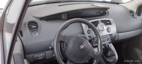 Renault Scenic 1.6 АГУ КЛИМАТРОНИК | Auto.bg — изображение 6 Renault Scenic 1.6 АГУ КЛИМАТРОНИК | Auto.bg — изображение 6