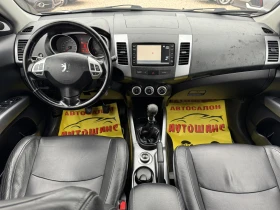 Peugeot 4007 2, 2HDI 4X4 - 9600 лв. / 4908.40 € - 82657048 10 | Car24.bg Peugeot 4007 2, 2HDI 4X4 - 9600 лв. / 4908.40 € - 82657048 10