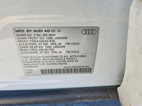 Audi Q4 E-Tron Sportback Premium Plus - 20000 € / 39116.60 лв. - 82845664 13 | Car24.bg Audi Q4 E-Tron Sportback Premium Plus - 20000 € / 39116.60 лв. - 82845664 13