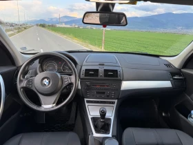 BMW X3 2.0 D M47 - 6899 € / 13493.27 лв. - 71166779 10 | Car24.bg BMW X3 2.0 D M47 - 6899 € / 13493.27 лв. - 71166779 10