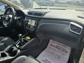 Nissan Qashqai 1.6DCI | Auto.bg — изображение 9 Nissan Qashqai 1.6DCI | Auto.bg — изображение 9