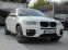 Обява за продажба на BMW X6 FACE-8SK-Xdrivr-СОБСТВЕН ЛИЗИНГ ~45 000 лв. - изображение 2