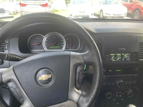 Chevrolet Epica 2.0 - 1100 € / 2151.41 лв. - 96501011 12 | Car24.bg Chevrolet Epica 2.0 - 1100 € / 2151.41 лв. - 96501011 12