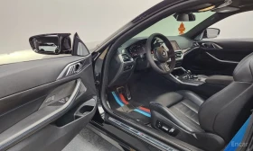 BMW 440 XDRIVE* FIRST* EDITION* BOWER* WILKINS* ДИСТРОНИК* - 34400 € / 67280.55 лв. - 37722317 6 | Car24.bg BMW 440 XDRIVE* FIRST* EDITION* BOWER* WILKINS* ДИСТРОНИК* - 34400 € / 67280.55 лв. - 37722317 6