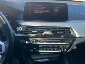 BMW 530 / БЕЗ ЗАБЕЛЕЖКА / ОПЦИЯ ЗА ФИНАНСИРАНЕ | Auto.bg — изображение 9 BMW 530 / БЕЗ ЗАБЕЛЕЖКА / ОПЦИЯ ЗА ФИНАНСИРАНЕ | Auto.bg — изображение 9