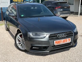 Снимка Audi A4