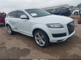 Audi Q7 QUATTRO* BOSE* ПОДГРЕВ* PANO - 8129 € / 15898.94 лв. - 51357973 2 | Car24.bg Audi Q7 QUATTRO* BOSE* ПОДГРЕВ* PANO - 8129 € / 15898.94 лв. - 51357973 2