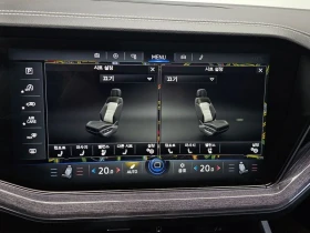 VW Touareg 3.0 DPY Automatic | Auto.bg — изображение 15 VW Touareg 3.0 DPY Automatic | Auto.bg — изображение 15