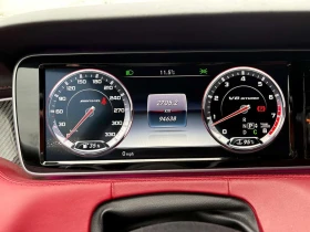 Mercedes-Benz S 63 5.5L * COUPE * Burmester * CARFAX * | Auto.bg — изображение 7 Mercedes-Benz S 63 5.5L * COUPE * Burmester * CARFAX * | Auto.bg — изображение 7