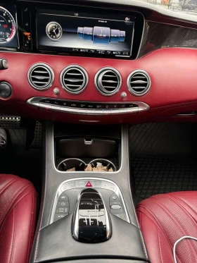 Mercedes-Benz S 63 5.5L * COUPE * Burmester * CARFAX * | Auto.bg — изображение 8 Mercedes-Benz S 63 5.5L * COUPE * Burmester * CARFAX * | Auto.bg — изображение 8