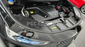 DS DS 7 2.0 | КАМЕРА| ПАНОРАМА| ОБДУХВАНЕ| ВКЛ.ТЕХНОТЕСТ | Auto.bg — изображение 16 DS DS 7 2.0 | КАМЕРА| ПАНОРАМА| ОБДУХВАНЕ| ВКЛ.ТЕХНОТЕСТ | Auto.bg — изображение 16