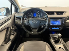 Toyota Avensis EXECUTIVE | Auto.bg — изображение 11 Toyota Avensis EXECUTIVE | Auto.bg — изображение 11