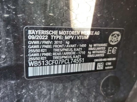 BMW iX * XDRIVE40 * CARFAX * | Auto.bg — изображение 16 BMW iX * XDRIVE40 * CARFAX * | Auto.bg — изображение 16