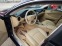 Обява за продажба на Mercedes-Benz CLS 320 3.2CDI ~11 500 лв. - изображение 8