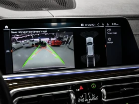 BMW X5 * xDrive40i BLIND SPOTS MAVI LOW KM REAR VIEW CAME - 73800 лв. / 37733.34 € - 71436824 8 | Car24.bg BMW X5 * xDrive40i BLIND SPOTS MAVI LOW KM REAR VIEW CAME - 73800 лв. / 37733.34 € - 71436824 8