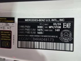 Mercedes-Benz EQE 350 4 MATIC / 360 / DISTRONIC / BURMESTER / | Auto.bg — изображение 15 Mercedes-Benz EQE 350 4 MATIC / 360 / DISTRONIC / BURMESTER / | Auto.bg — изображение 15