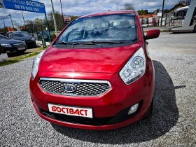 Снимка Kia Venga