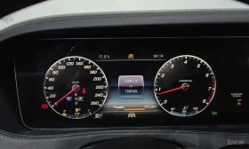Mercedes-Benz S 560 LONG 4MATIC /ОБДУХВАНЕ/ПАНОРАМА/ДИСТРОНИК/360 | Auto.bg — изображение 8 Mercedes-Benz S 560 LONG 4MATIC /ОБДУХВАНЕ/ПАНОРАМА/ДИСТРОНИК/360 | Auto.bg — изображение 8
