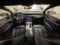Audi A7 50TDI S-line Matrix B&O Head-Up Softclose - [14] 
