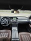 Обява за продажба на Mercedes-Benz E 350 Е 350 CDI ~32 900 лв. - изображение 4