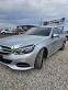 Обява за продажба на Mercedes-Benz E 350 Е 350 CDI ~31 900 лв. - изображение 8
