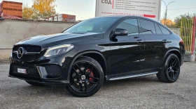 Mercedes-Benz GLE 350 COUPE/129хил.км./AMG/Швейцария/PANORAMA - 31999 € - 56577535 2 | Car24.bg Mercedes-Benz GLE 350 COUPE/129хил.км./AMG/Швейцария/PANORAMA - 31999 € - 56577535 2
