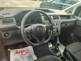 VW Caddy 2.0TDI 4X4 - цена по договаряне - 37054528 13 | Car24.bg VW Caddy 2.0TDI 4X4 - цена по договаряне - 37054528 13