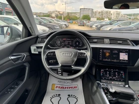 Audi E-Tron 50 313k, c 46000km | Auto.bg — изображение 10 Audi E-Tron 50 313k, c 46000km | Auto.bg — изображение 10