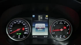 Mercedes-Benz C 200 C43 AMG ПАКЕТ / BURMESTER / ШИБИДАХ / - 15400 € / 30119.78 лв. - 55871430 7 | Car24.bg Mercedes-Benz C 200 C43 AMG ПАКЕТ / BURMESTER / ШИБИДАХ / - 15400 € / 30119.78 лв. - 55871430 7