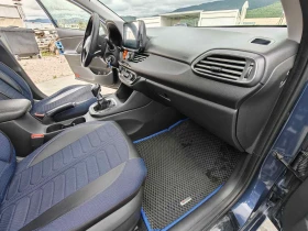 Hyundai I30 - 11200 € / 21905.30 лв. - 22107471 13 | Car24.bg Hyundai I30 - 11200 € / 21905.30 лв. - 22107471 13