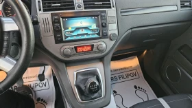 Ford Kuga 2.0 d...4X4..PANORAMA - 11800 лв. / 6033.24 € - 20970703 12 | Car24.bg Ford Kuga 2.0 d...4X4..PANORAMA - 11800 лв. / 6033.24 € - 20970703 12