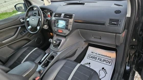 Ford Kuga 2.0 d...4X4..PANORAMA - 11800 лв. / 6033.24 € - 20970703 11 | Car24.bg Ford Kuga 2.0 d...4X4..PANORAMA - 11800 лв. / 6033.24 € - 20970703 11